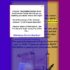 Rocket Piano – Learn Piano Today!